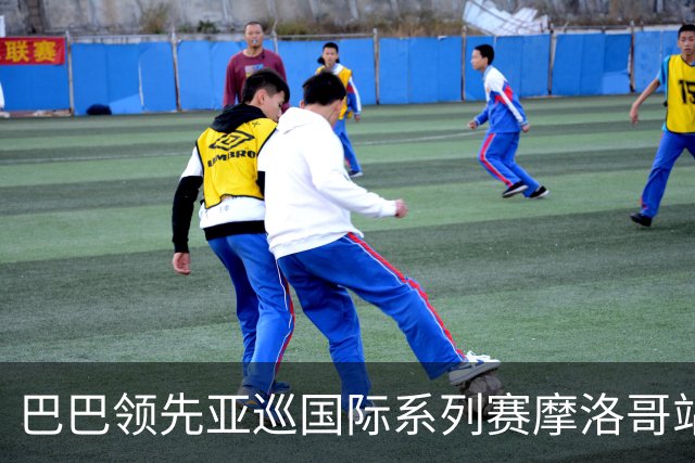 巴巴领先亚巡国际系列赛摩洛哥站54洞 林钰鑫T16